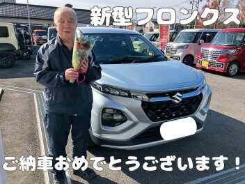 新型フロンクスご納車おめでとうございます！
